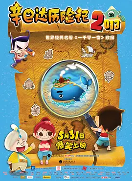 国产精品果冻传媒在线