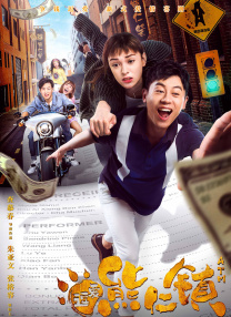 国内精品久久久久久久星辰影视